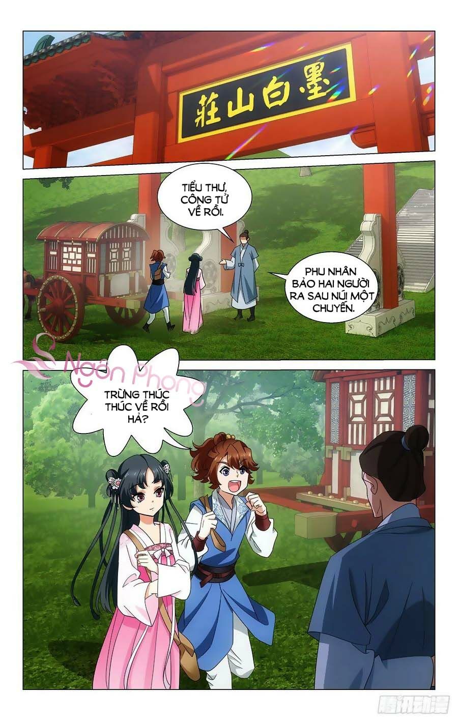 Vương Gia ! Không nên a !: Chapter 373.6