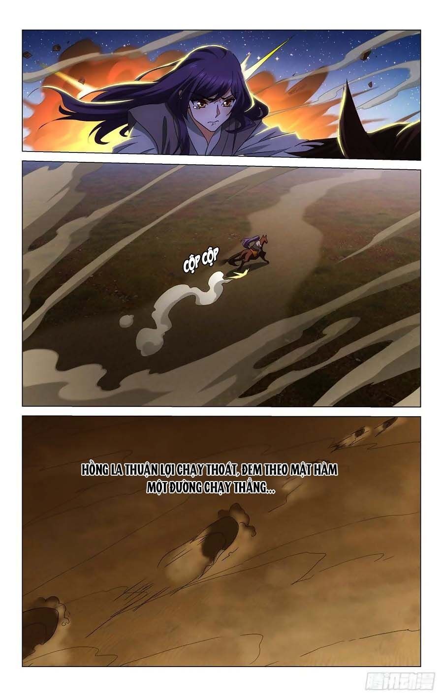 Vương Gia ! Không nên a !: Chapter 373