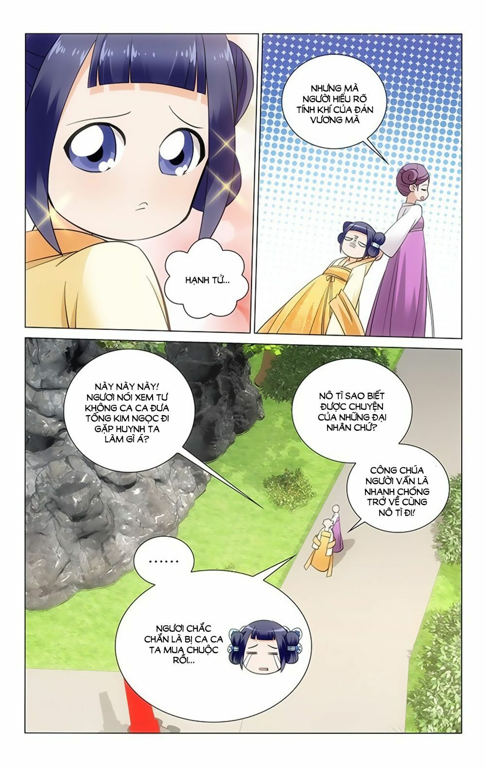Vương Gia ! Không nên a !: Chapter 39