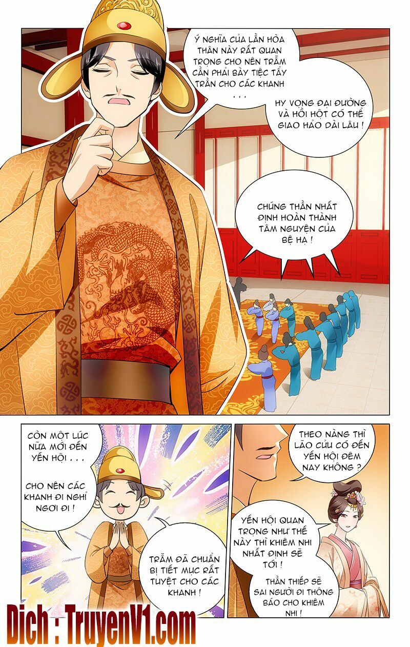 Vương Gia ! Không nên a !: Chapter 4