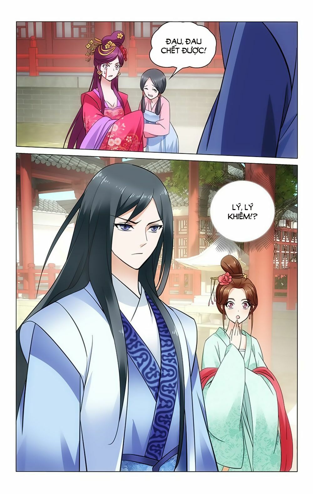 Vương Gia ! Không nên a !: Chapter 41