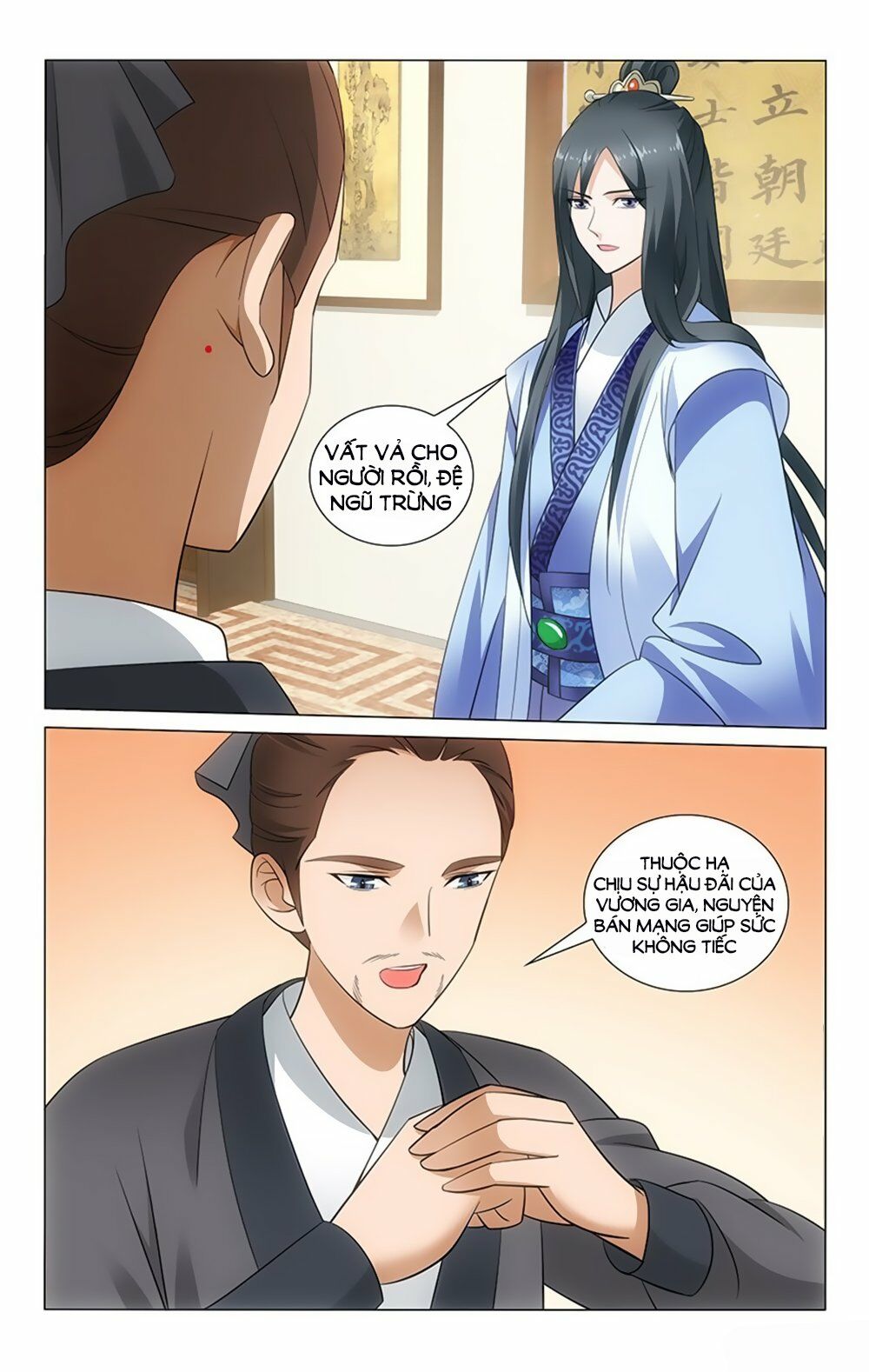 Vương Gia ! Không nên a !: Chapter 43