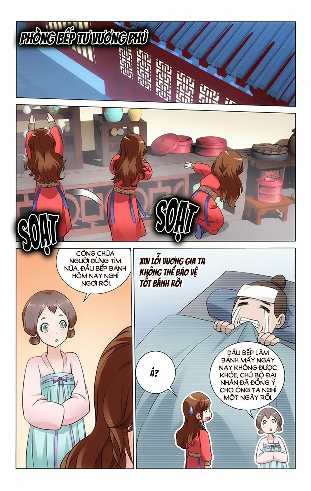 Vương Gia ! Không nên a !: Chapter 45