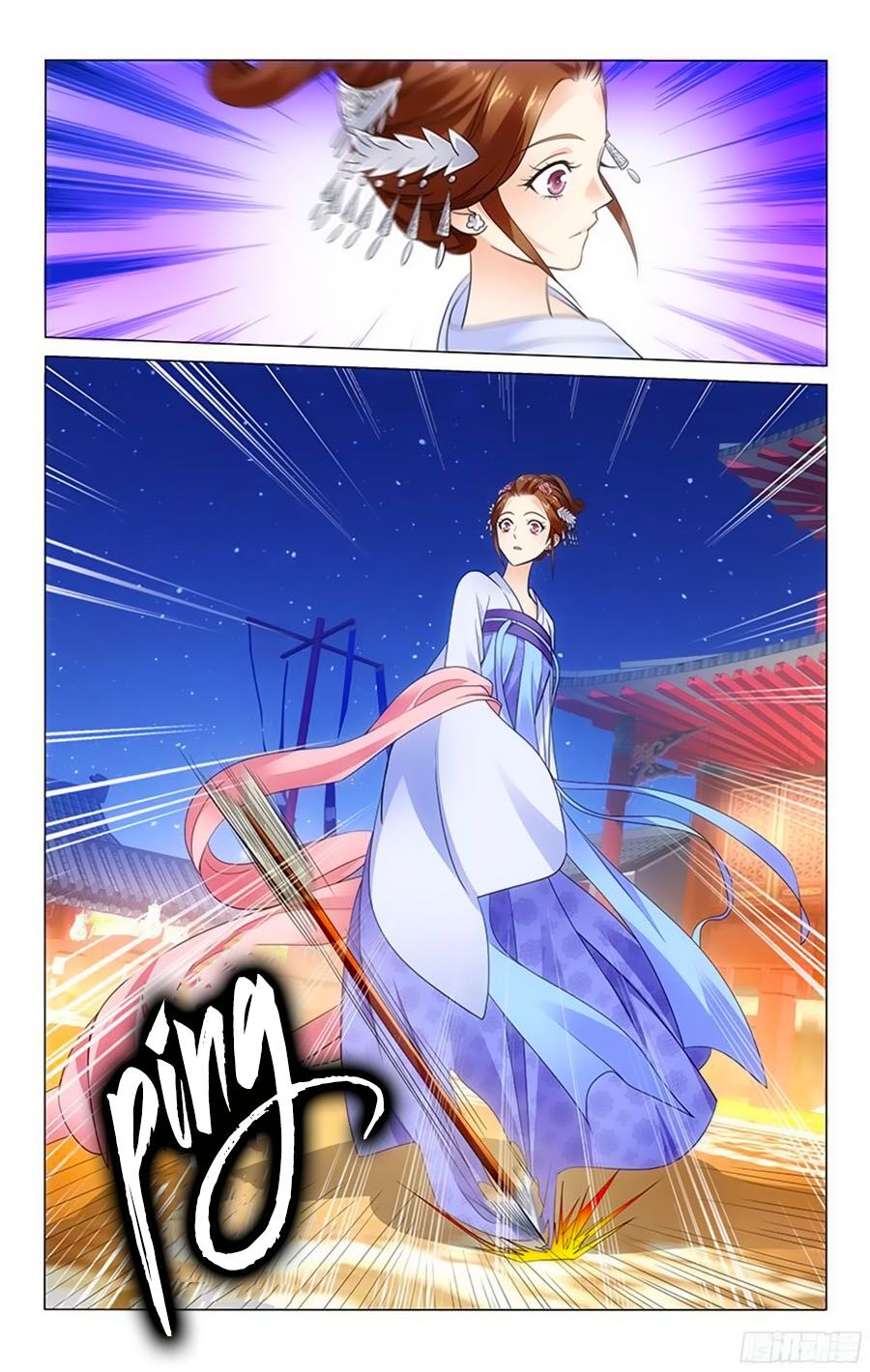 Vương Gia ! Không nên a !: Chapter 52