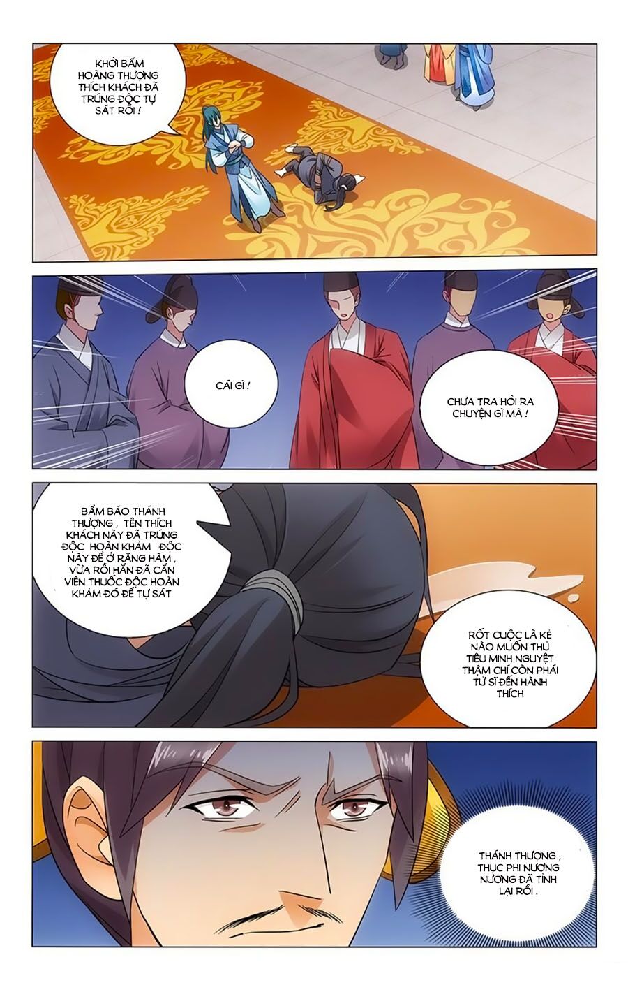 Vương Gia ! Không nên a !: Chapter 55