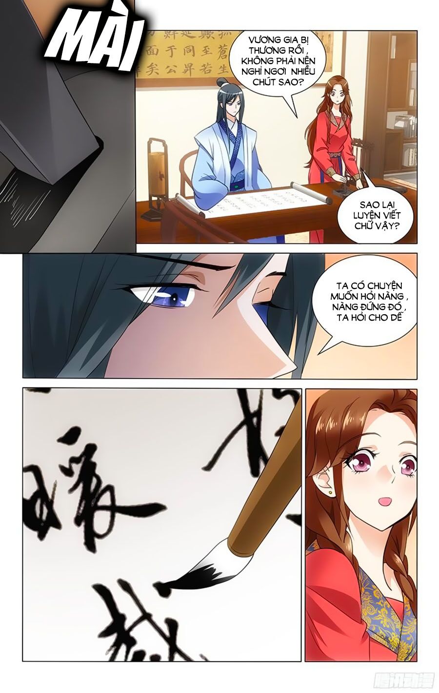 Vương Gia ! Không nên a !: Chapter 57