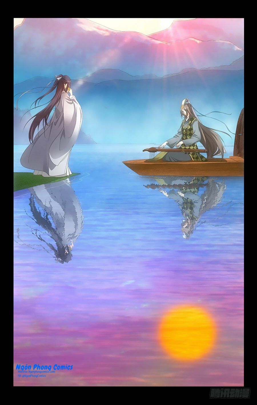 Vương Gia ! Không nên a !: Chapter 67