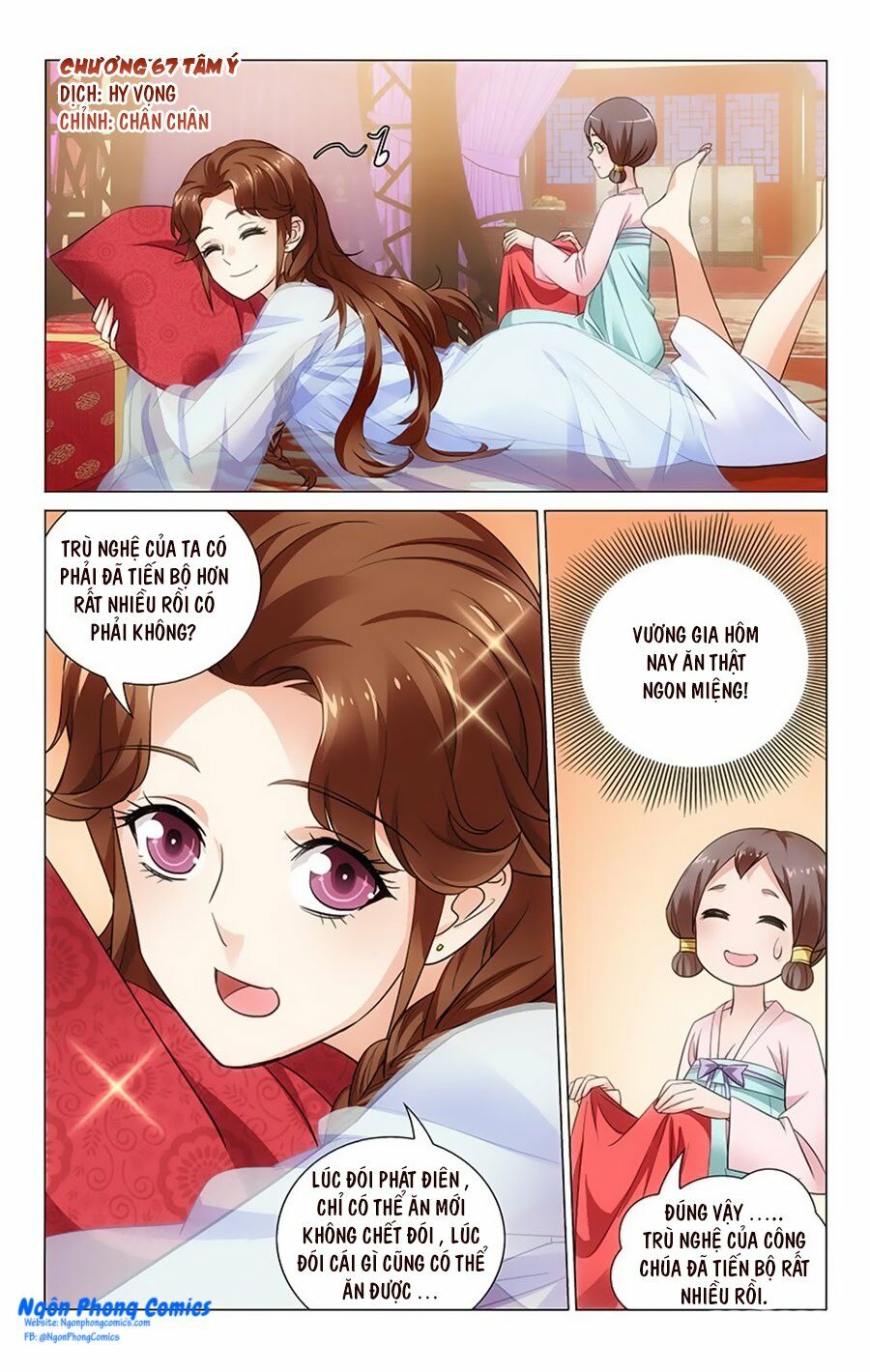 Vương Gia ! Không nên a !: Chapter 67