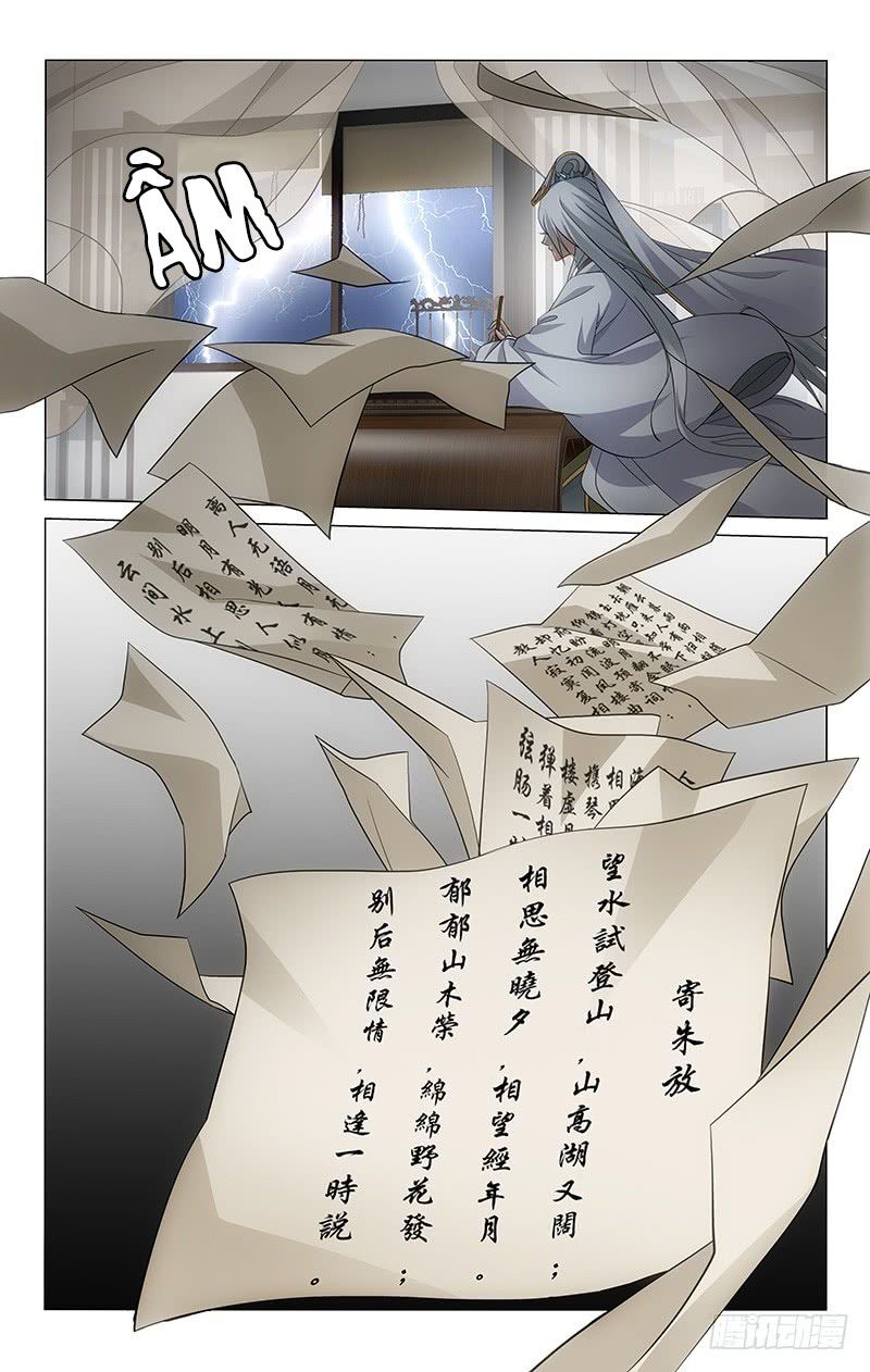 Vương Gia ! Không nên a !: Chapter 68