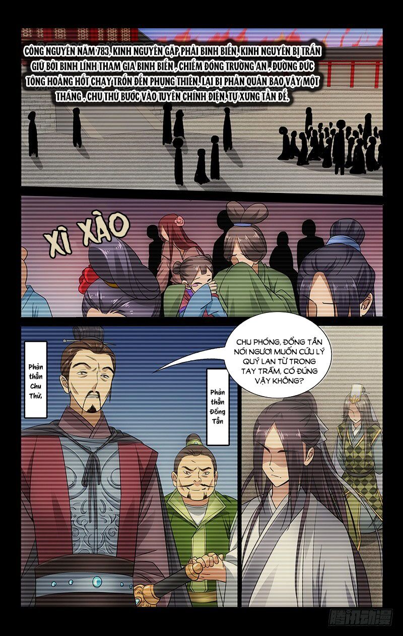 Vương Gia ! Không nên a !: Chapter 68