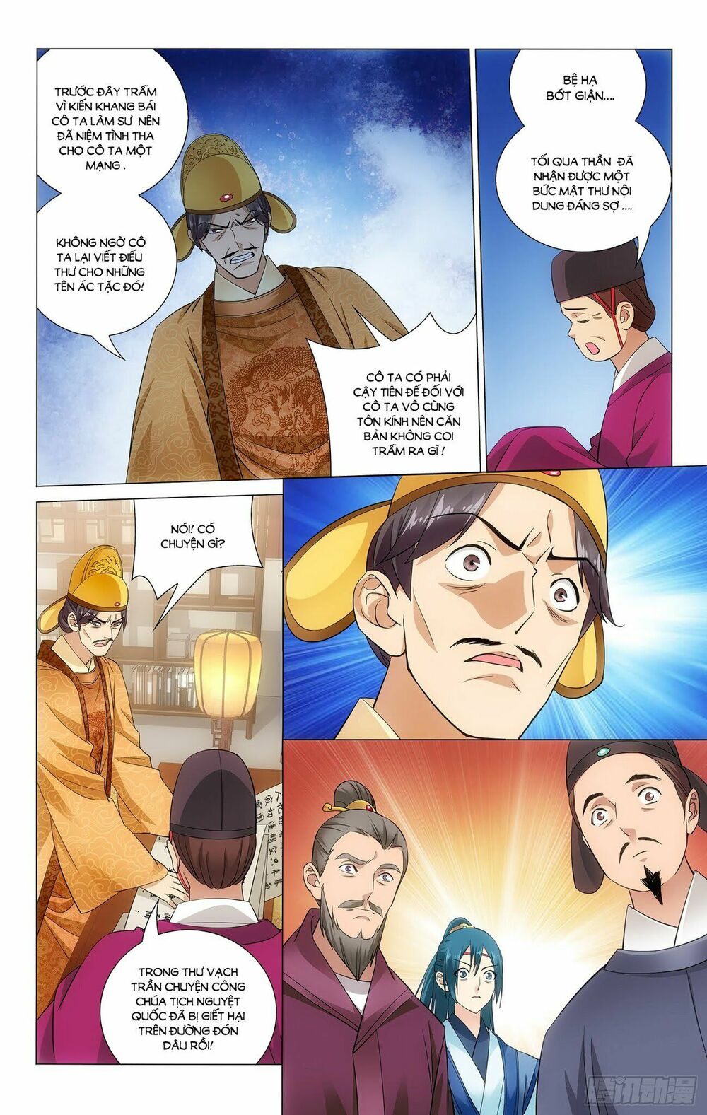 Vương Gia ! Không nên a !: Chapter 69