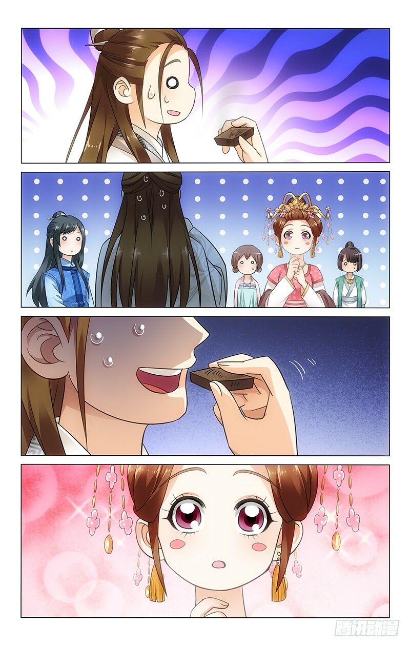 Vương Gia ! Không nên a !: Chapter 71