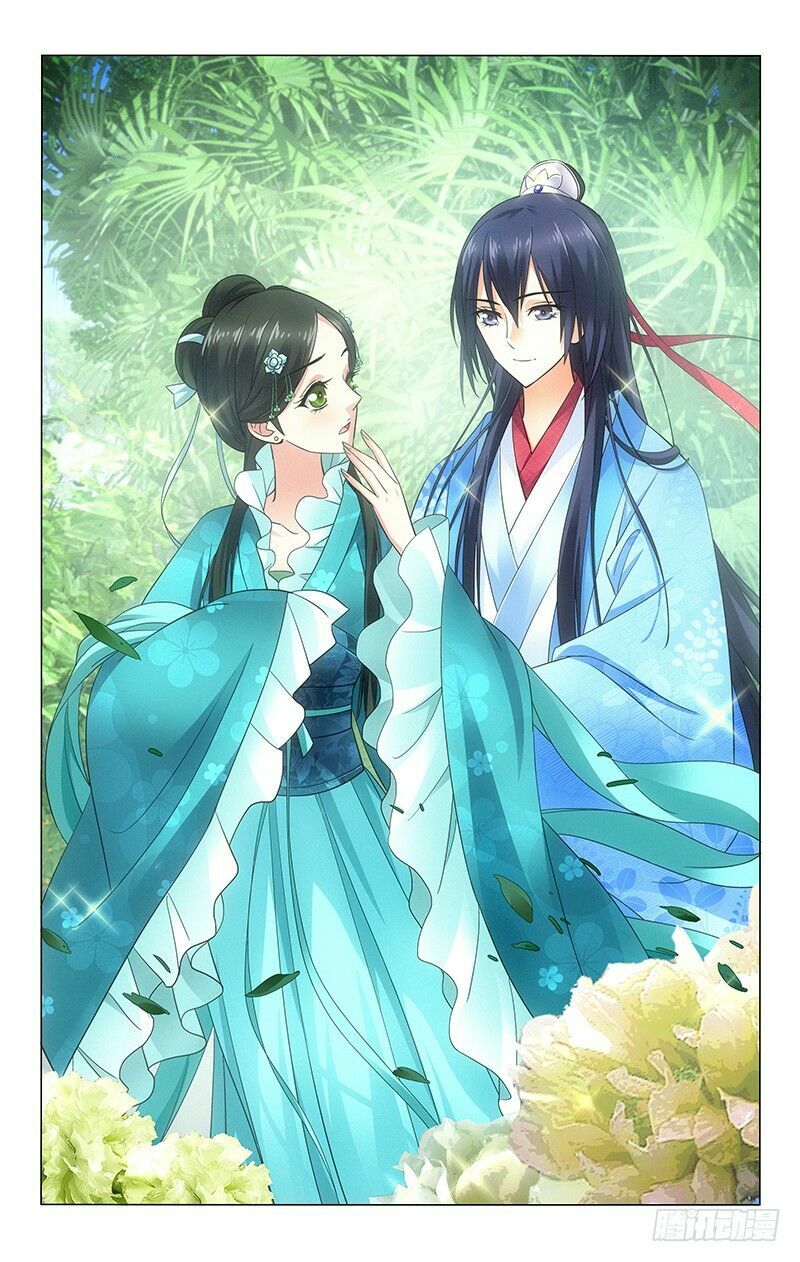 Vương Gia ! Không nên a !: Chapter 74