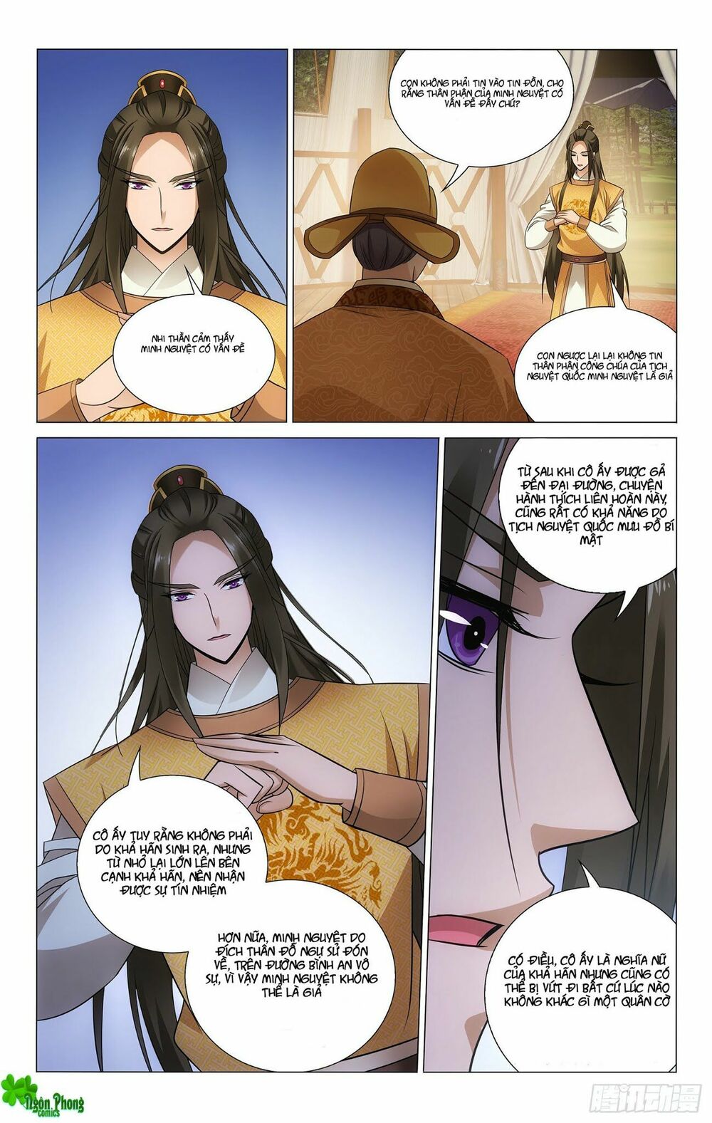 Vương Gia ! Không nên a !: Chapter 95