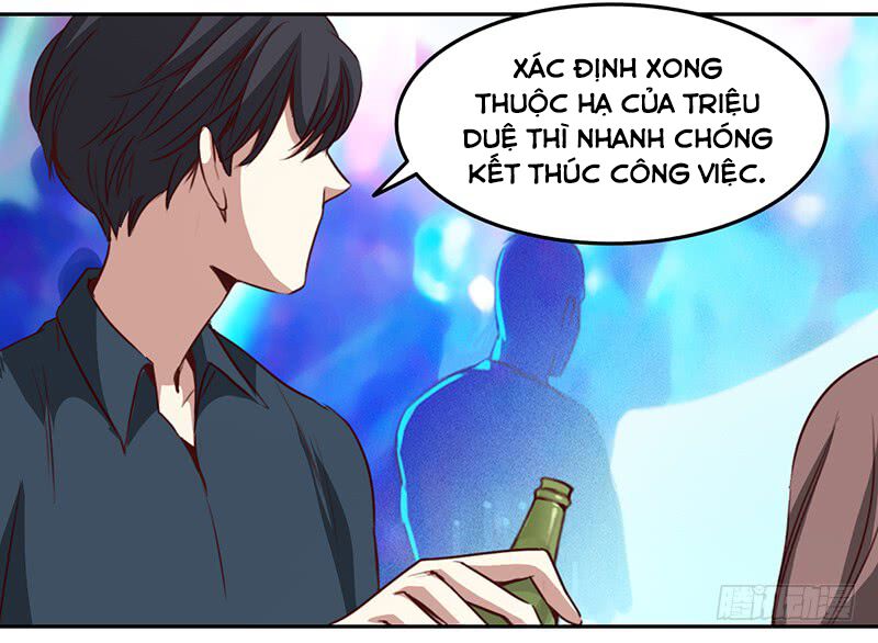 Yêu Tinh Đại Tác Chiến: Chapter 11