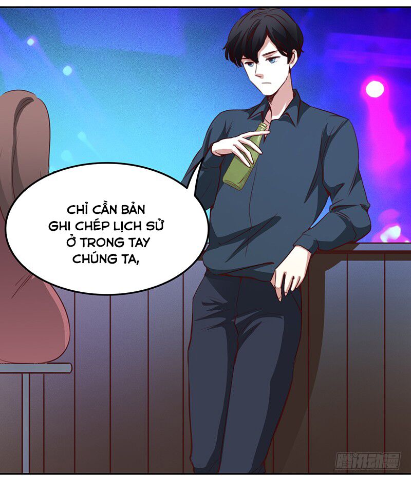 Yêu Tinh Đại Tác Chiến: Chapter 11