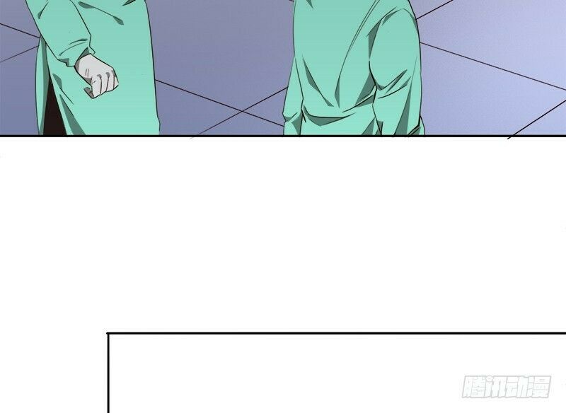 Yêu Tinh Đại Tác Chiến: Chapter 21