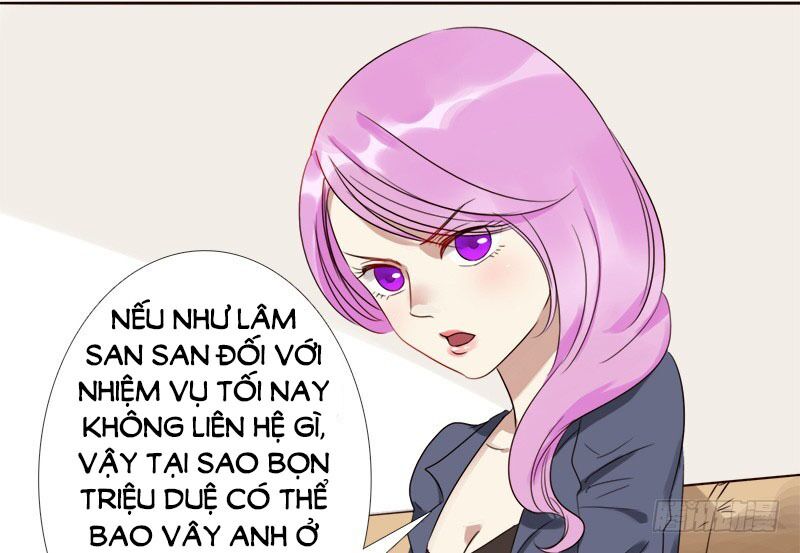 Yêu Tinh Đại Tác Chiến: Chapter 21