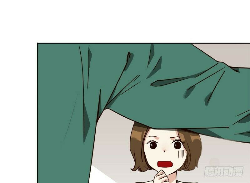 Yêu Tinh Đại Tác Chiến: Chapter 21