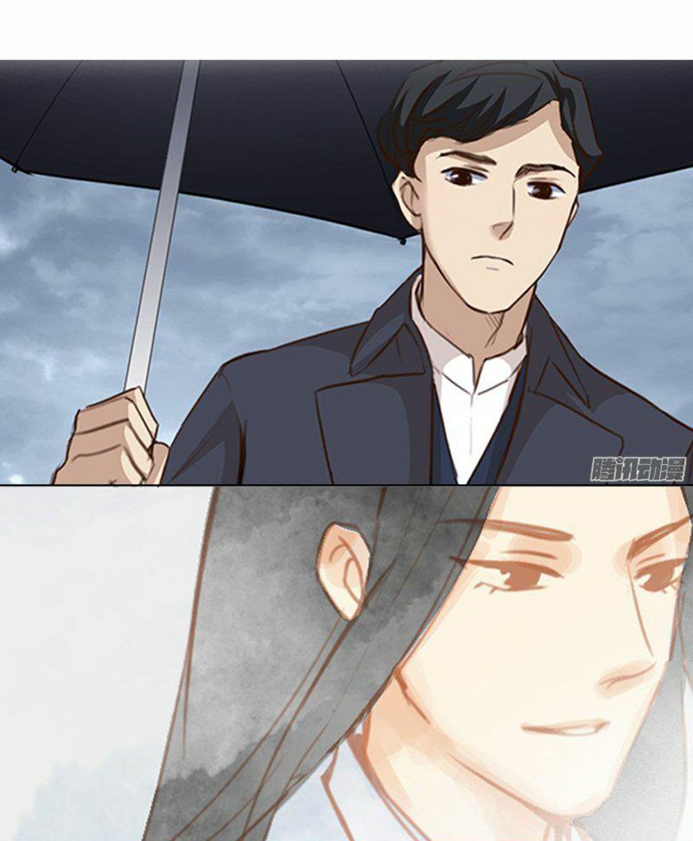 Yêu Tinh Đại Tác Chiến: Chapter 3