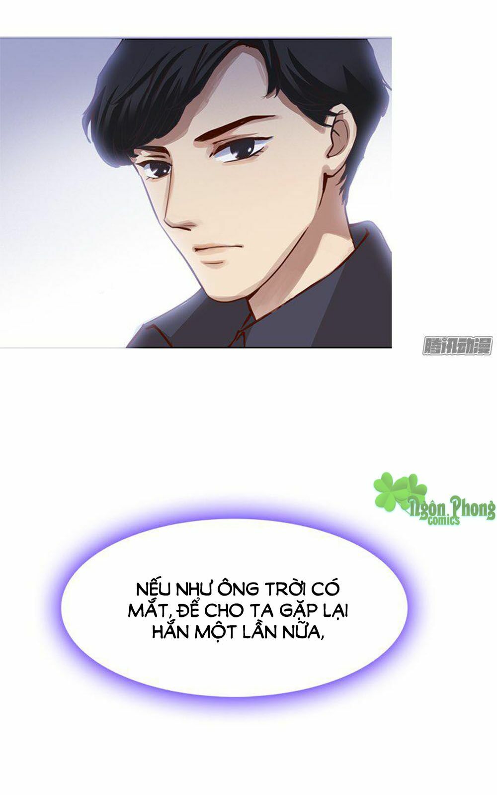 Yêu Tinh Đại Tác Chiến: Chapter 3