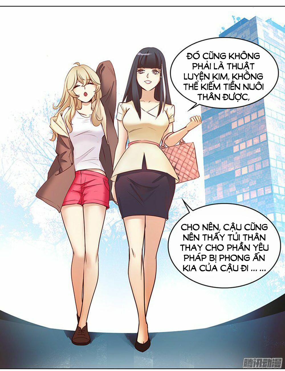Yêu Tinh Đại Tác Chiến: Chapter 5