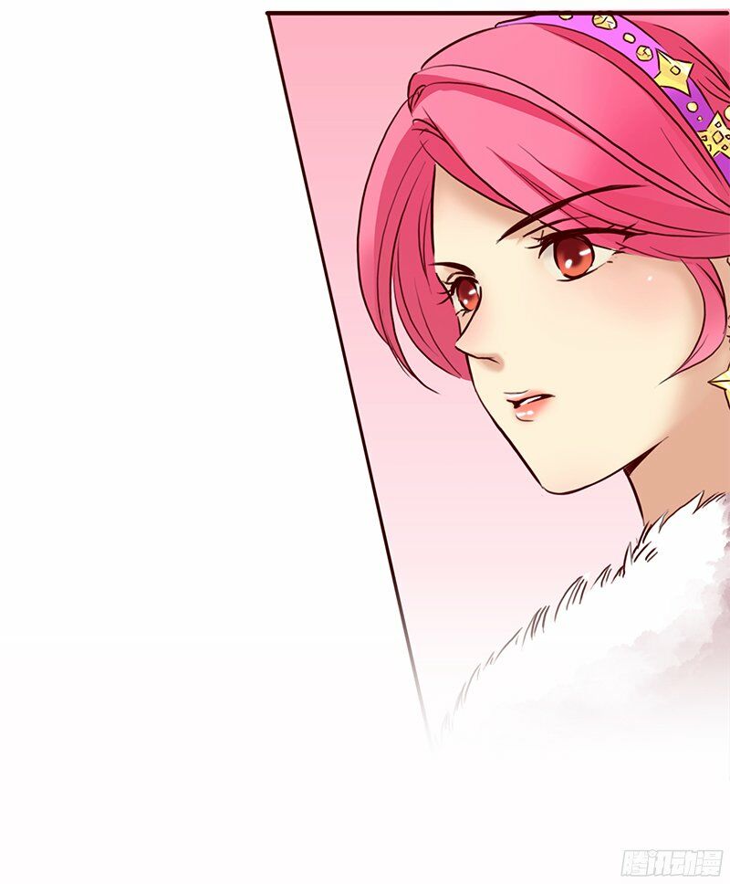 Yêu Tinh Đại Tác Chiến: Chapter 7