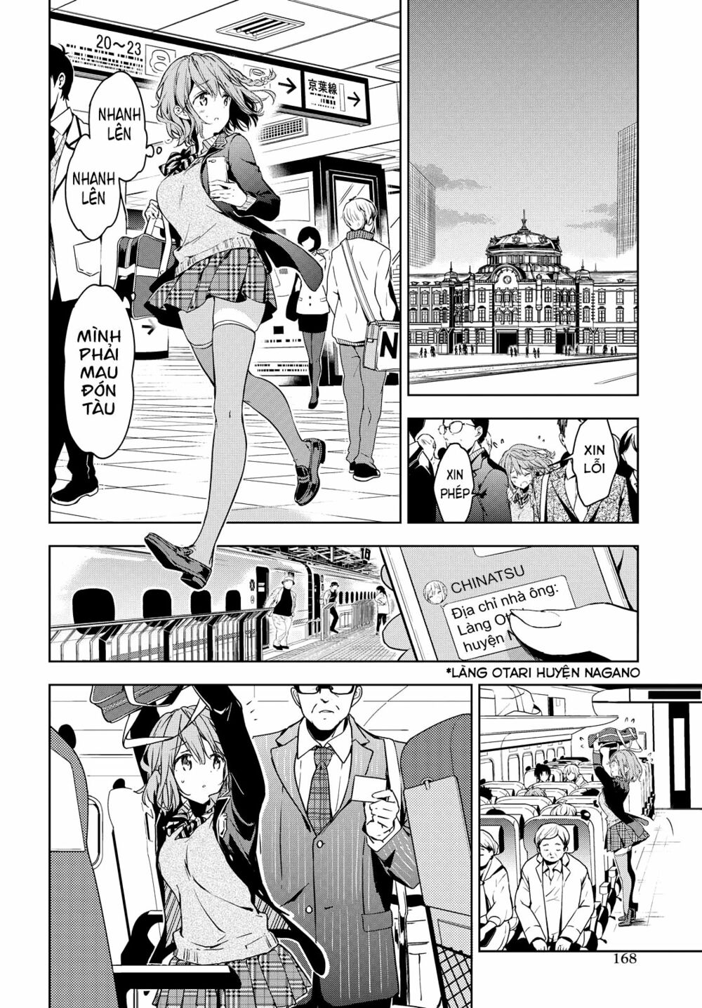 Masamune-kun no Revenge: Chapter 48