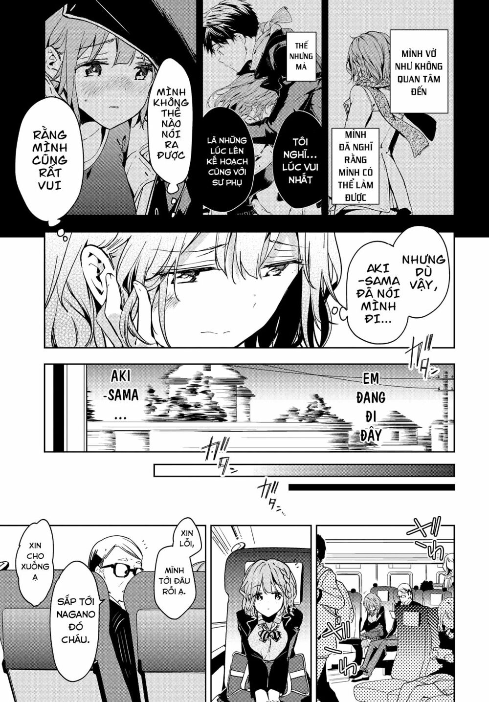 Masamune-kun no Revenge: Chapter 48