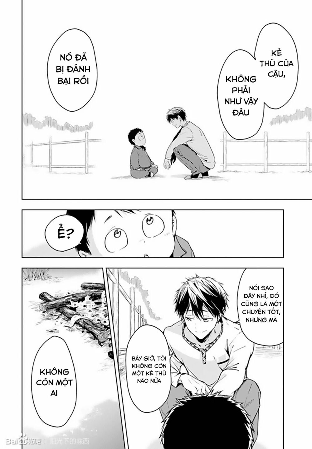 Masamune-kun no Revenge: Chapter 48
