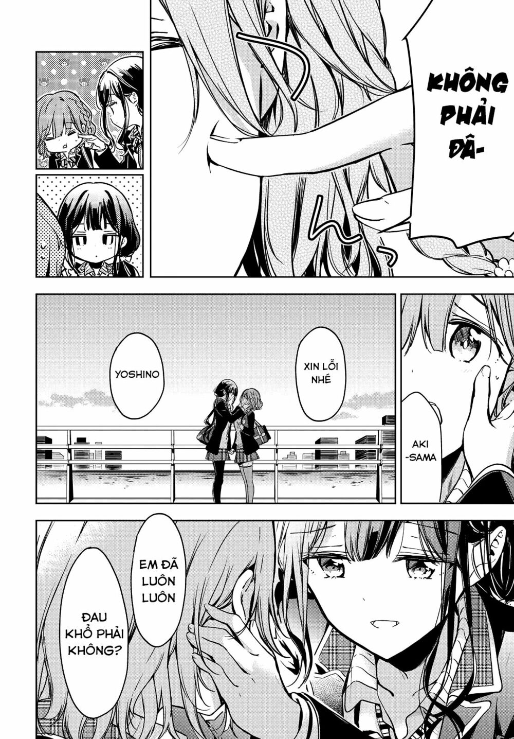 Masamune-kun no Revenge: Chapter 48