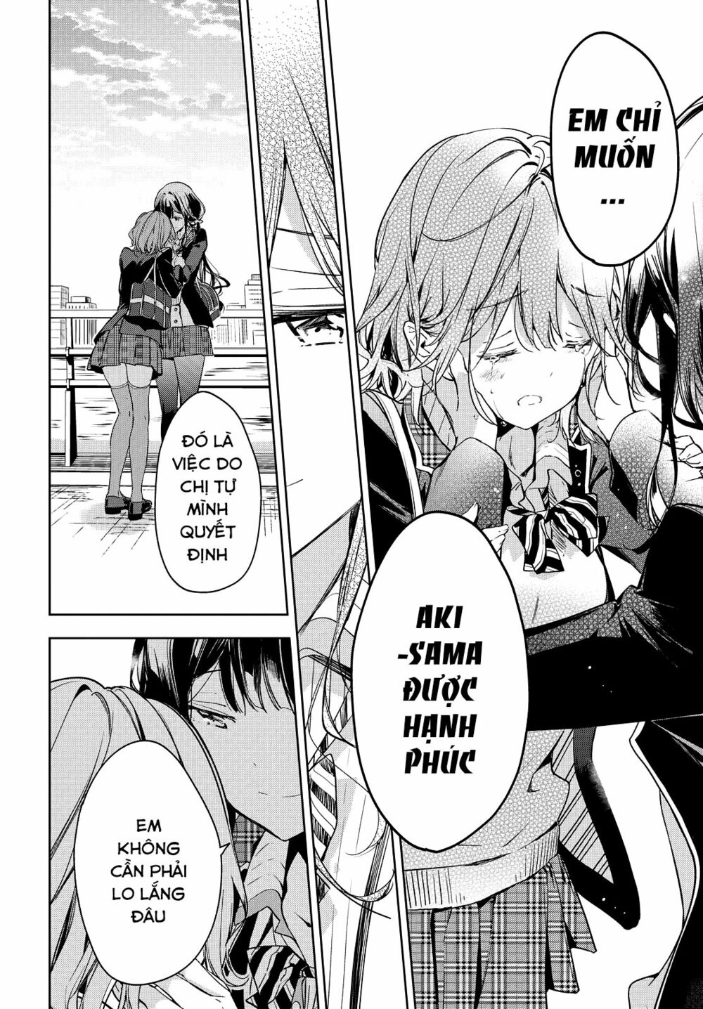 Masamune-kun no Revenge: Chapter 48