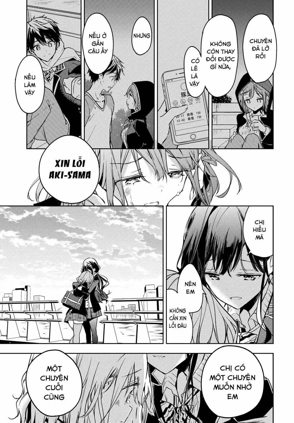 Masamune-kun no Revenge: Chapter 48