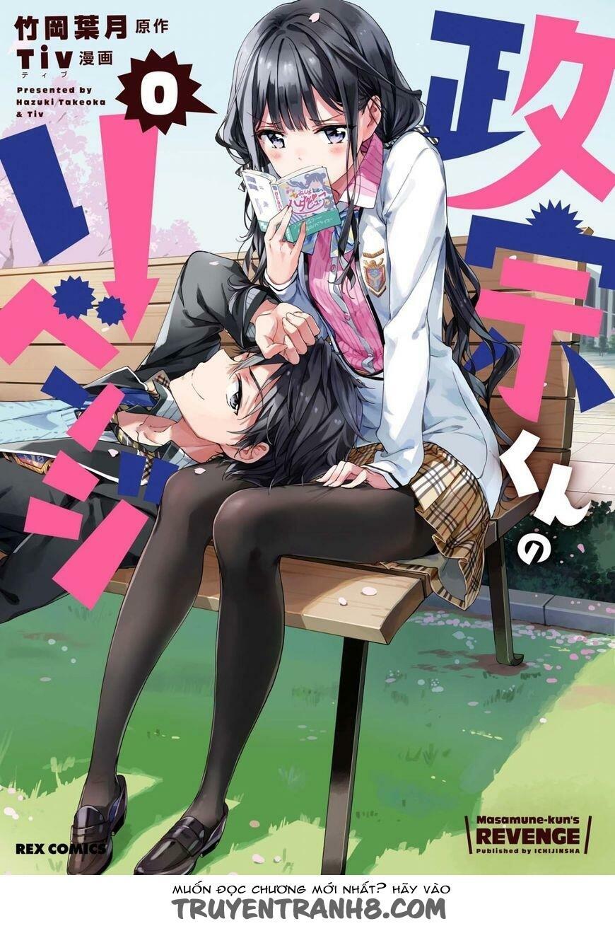 Masamune-kun no Revenge: Chapter 50.1