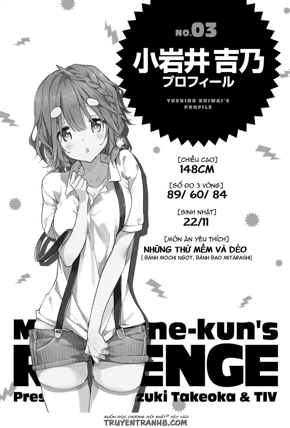 Masamune-kun no Revenge: Chapter 50.1