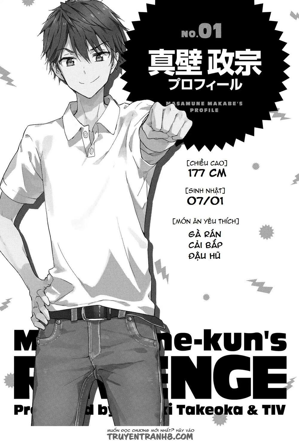 Masamune-kun no Revenge: Chapter 50.1