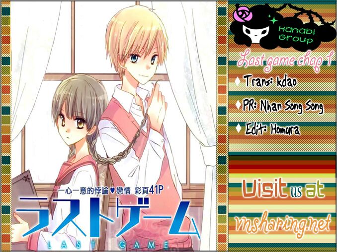 Last Game: Chapter 1