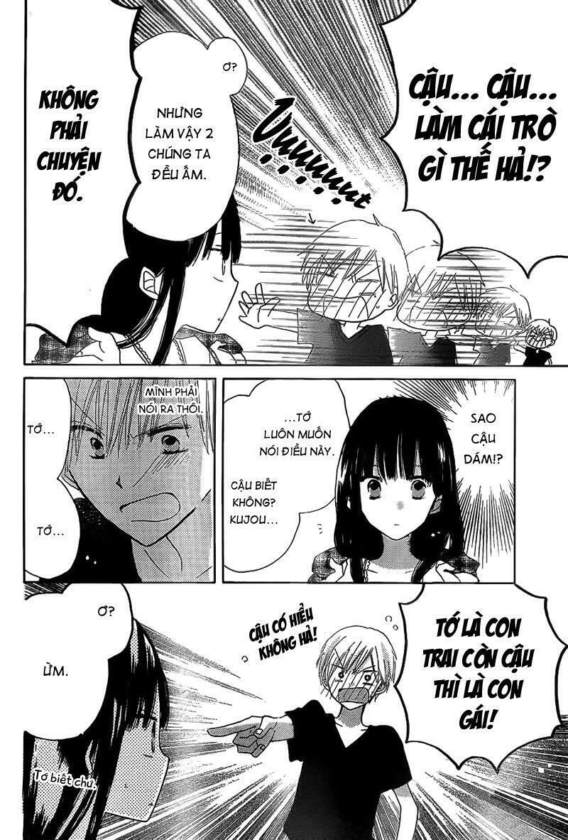 Last Game: Chapter 10