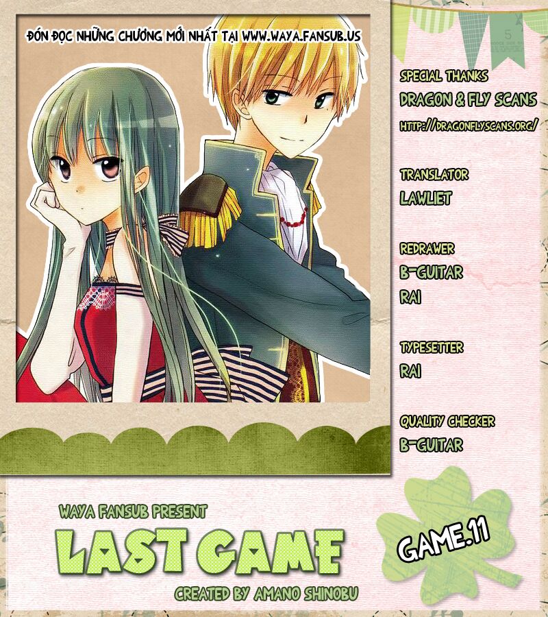 Last Game: Chapter 11