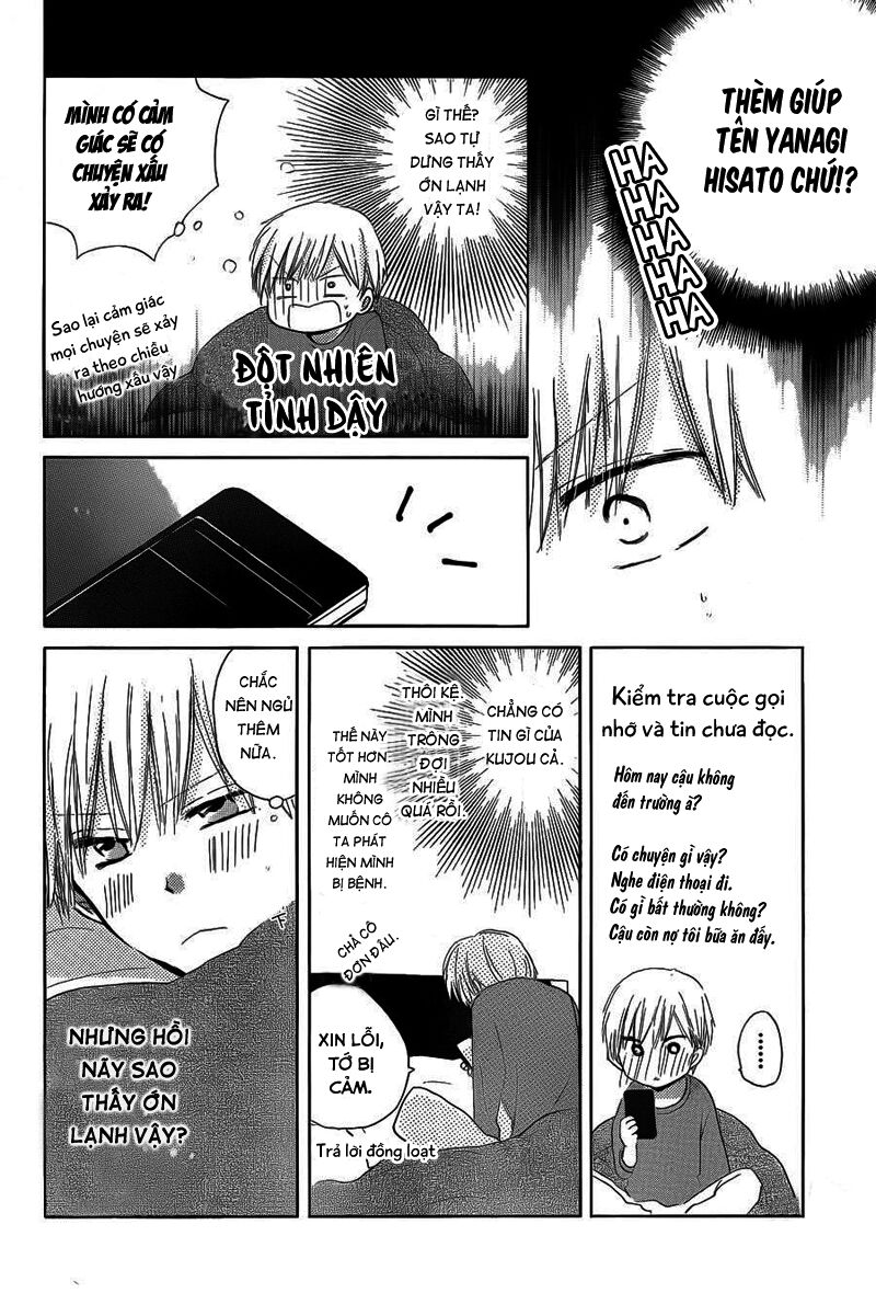 Last Game: Chapter 11