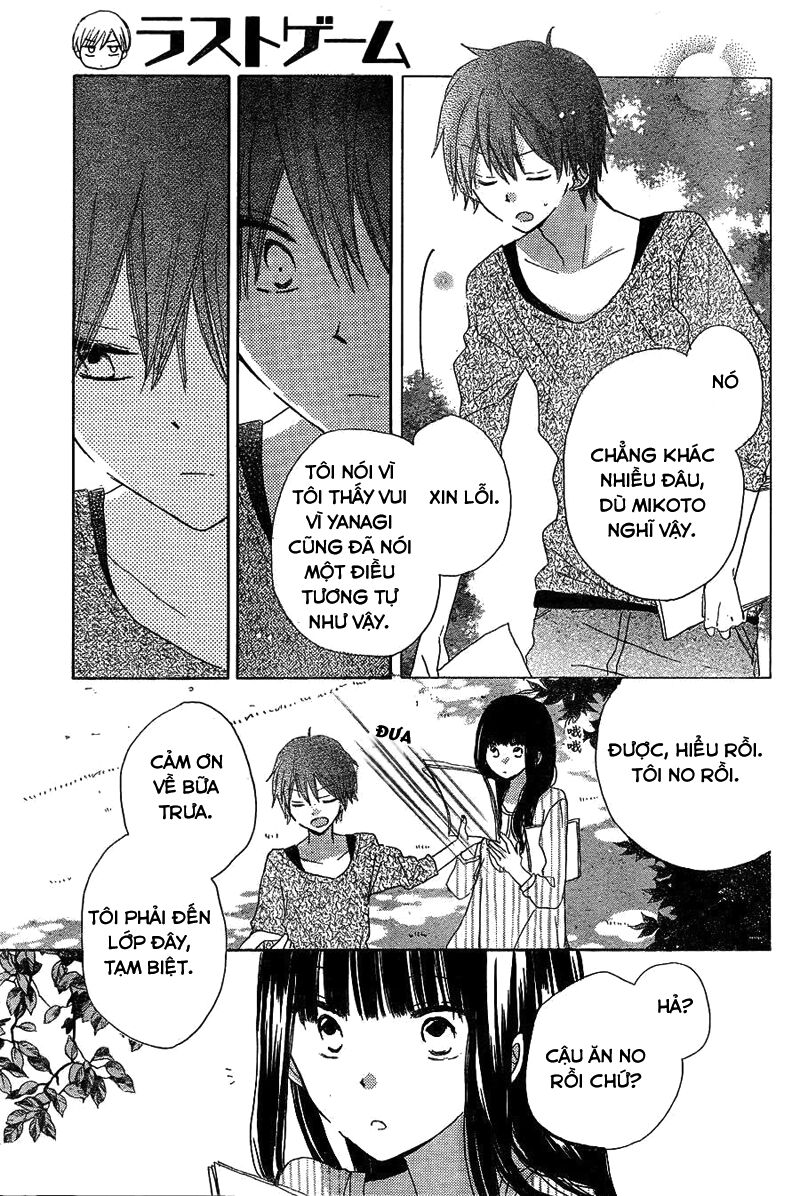 Last Game: Chapter 11