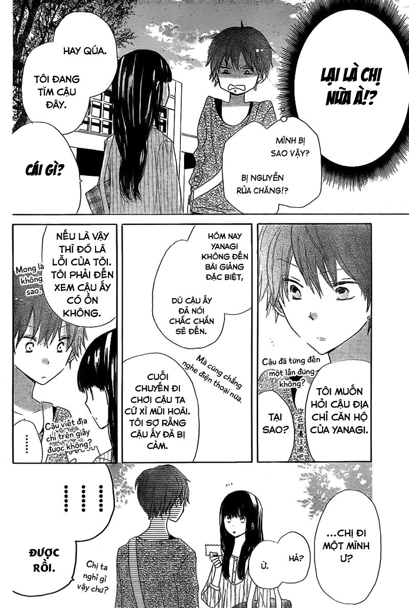 Last Game: Chapter 11