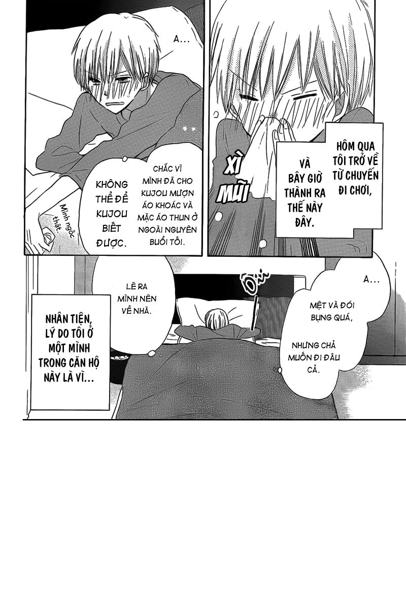 Last Game: Chapter 11