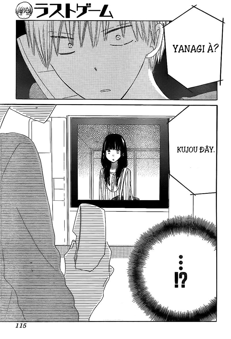 Last Game: Chapter 11
