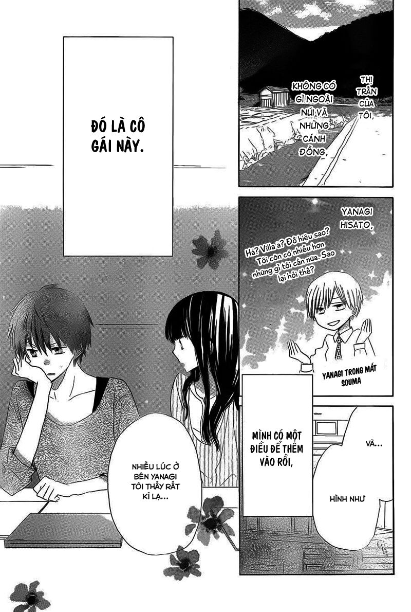 Last Game: Chapter 11