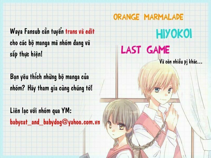 Last Game: Chapter 13
