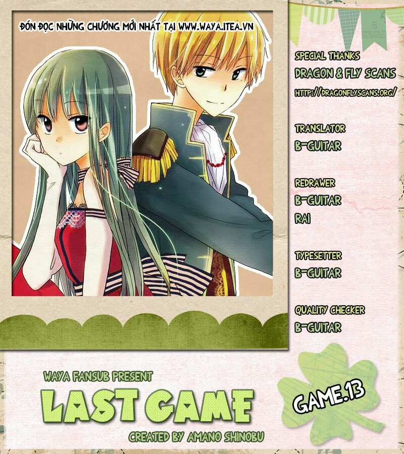 Last Game: Chapter 13