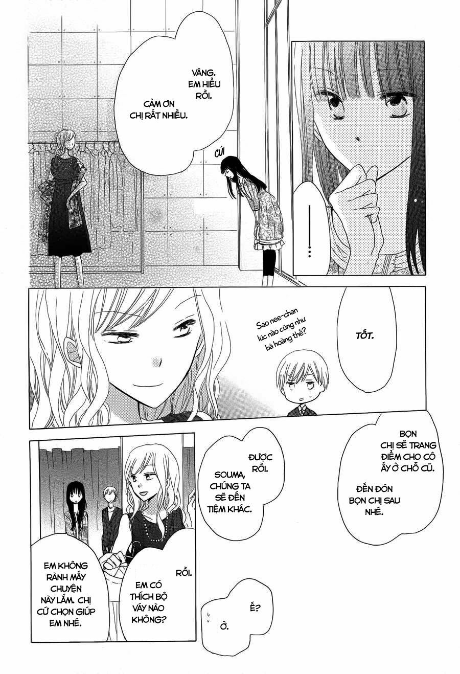 Last Game: Chapter 13