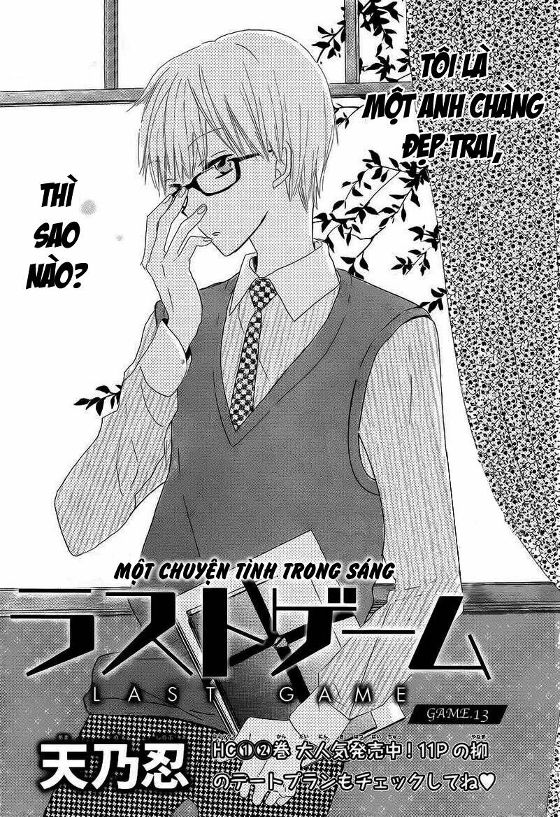 Last Game: Chapter 13