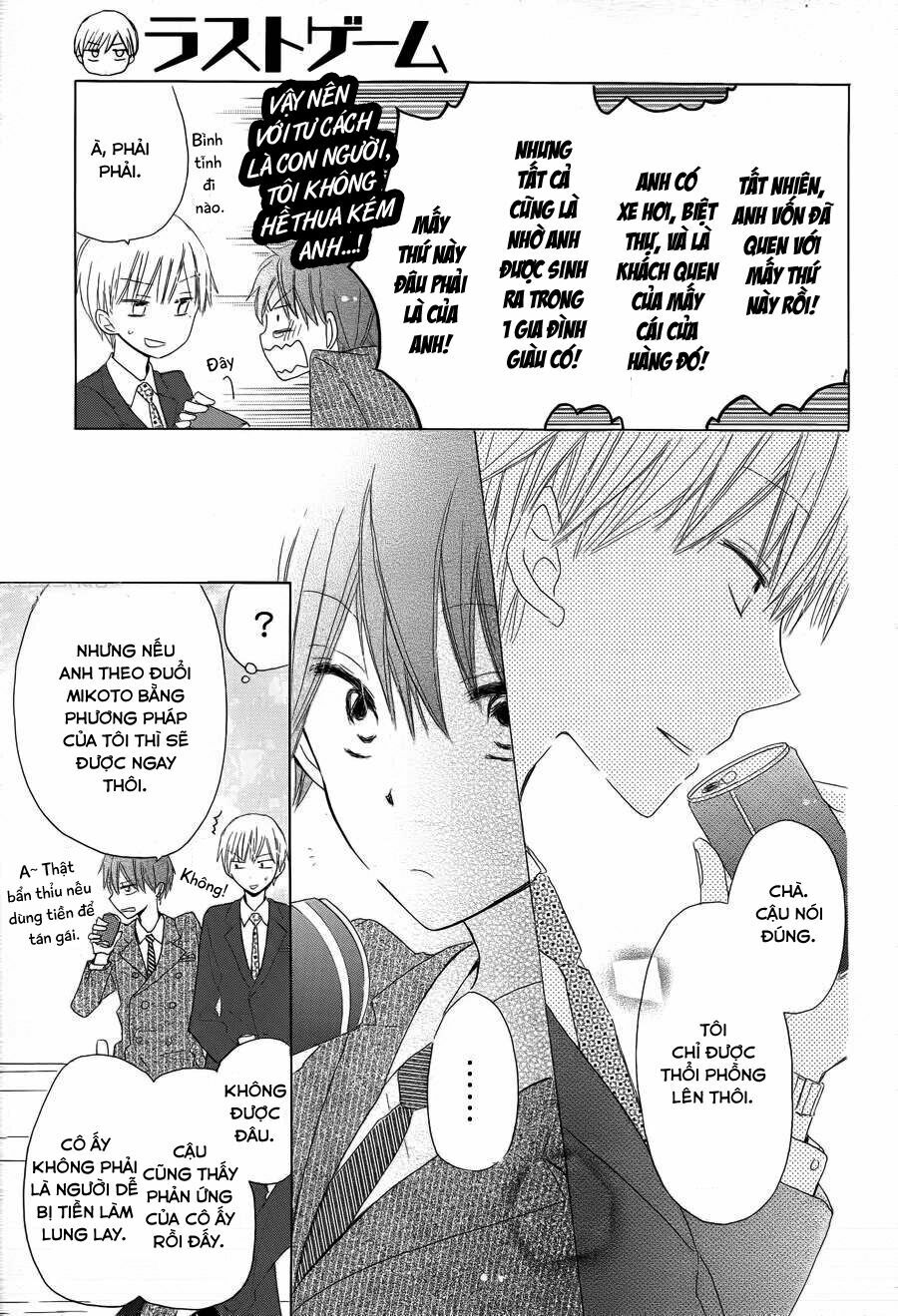 Last Game: Chapter 13